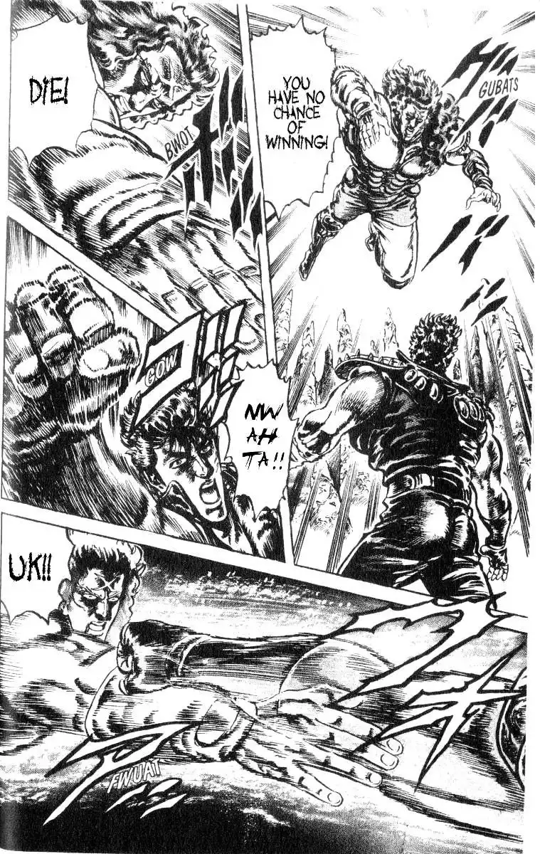 Fist of the North Star Chapter 194 14